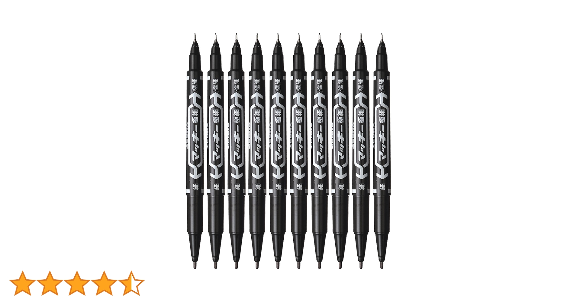 Amazon | ゼブラ(ZEBRA) 油性ペン マッキー 極細 黒 10本 B-MO